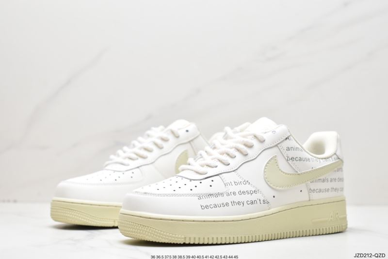 Nike Air Force 1